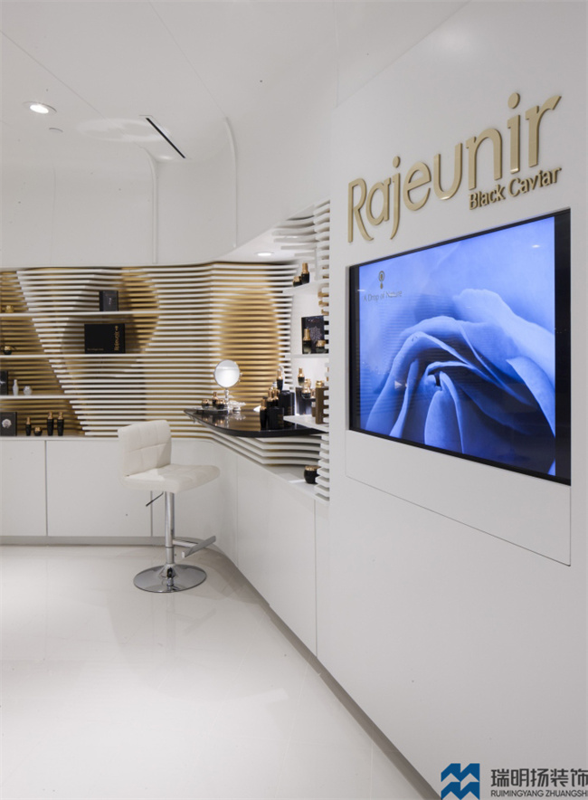 RAJEUNIR化妝品專(zhuān)賣(mài)店