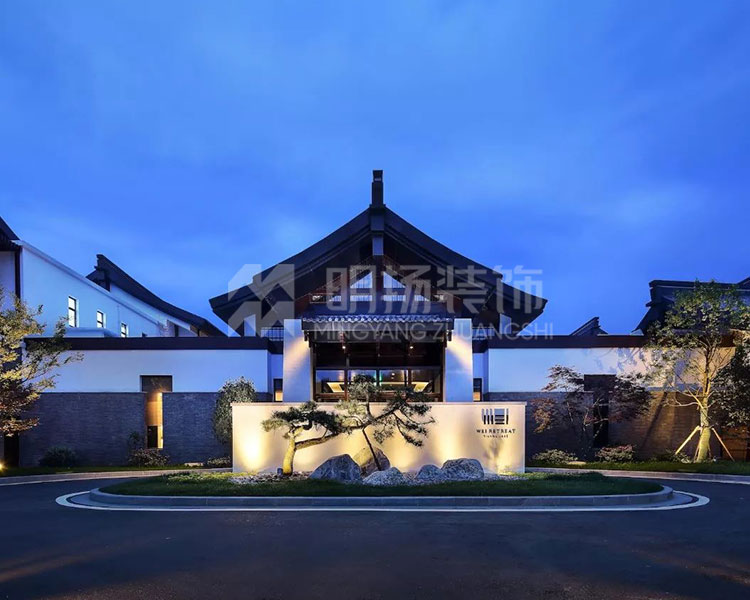 新中式酒店怎么樣？新中式酒店裝修設(shè)計風格